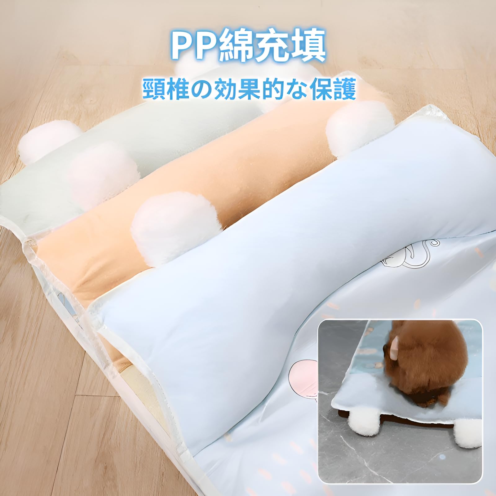 夏のアイスシルクマットスリーピース1.5マット Amazon | [Arklove]【アイスシルクペットマット】 犬猫兼用 夏用